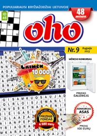 ID 45 OHO